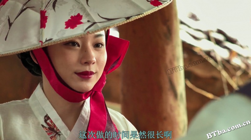 新无主之花/신어우동