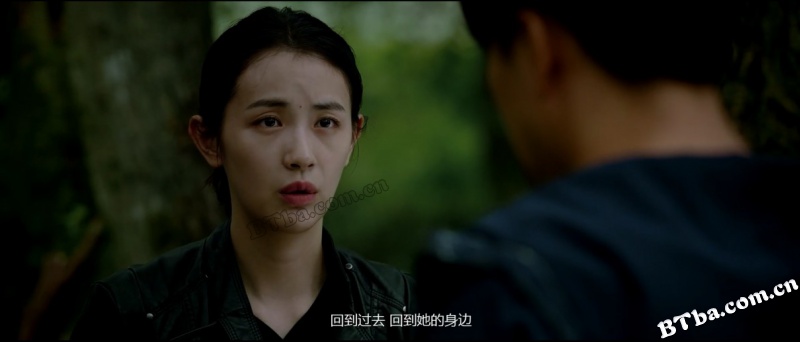丛林少女之重启