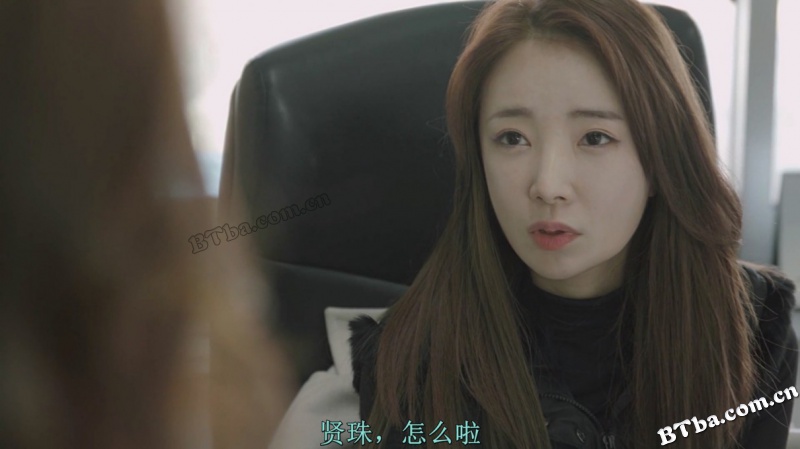 保险女王：她的商业秘密