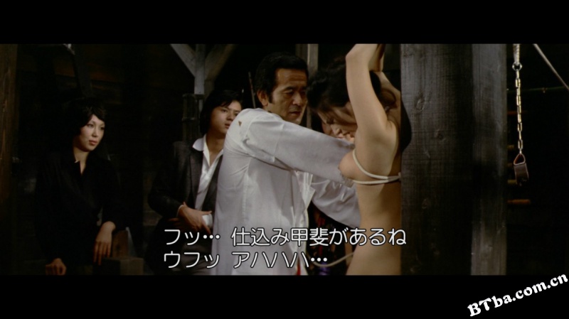 夕顔夫人/Lady Moonflower/Flower Of The Night