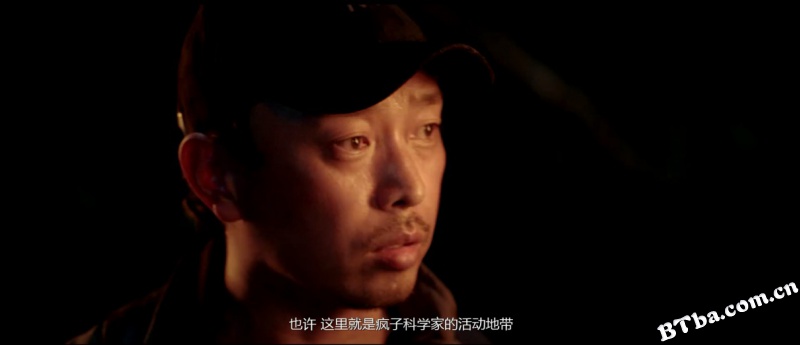 丛林少女之重启