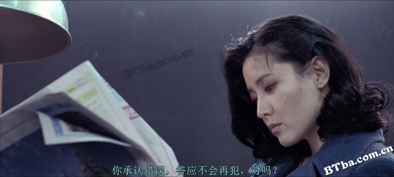 亲切的金子/Sympathy For Lady Vengeance 亲切的金子/Sympathy For Lady Vengeance