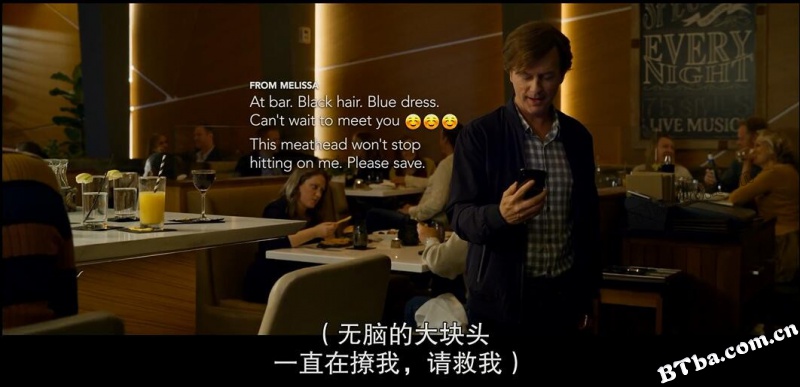 乌龙小姐/错爱小姐(港)/小姐你哪位？(台)/The Wrong Missy