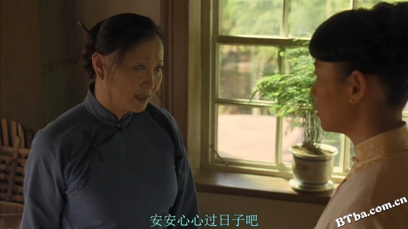 心中有鬼/誓言/The Matrimony