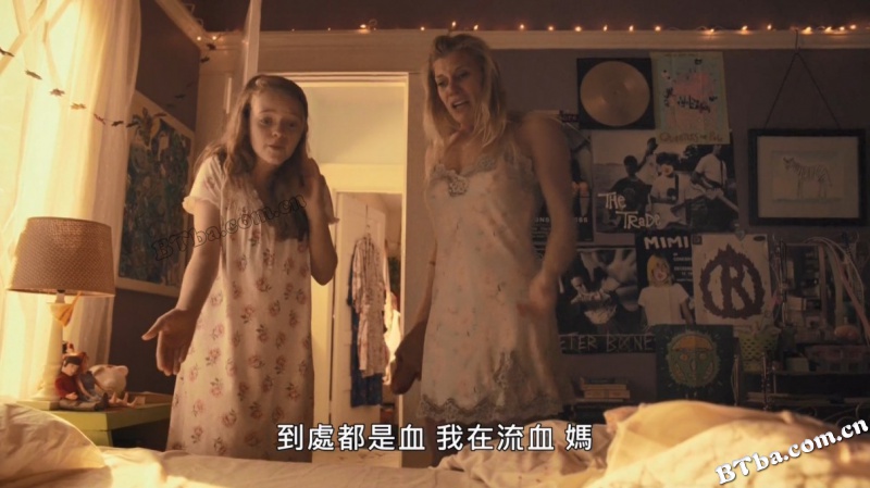 流感女孩/初經那件小事(台)/Girl Flu