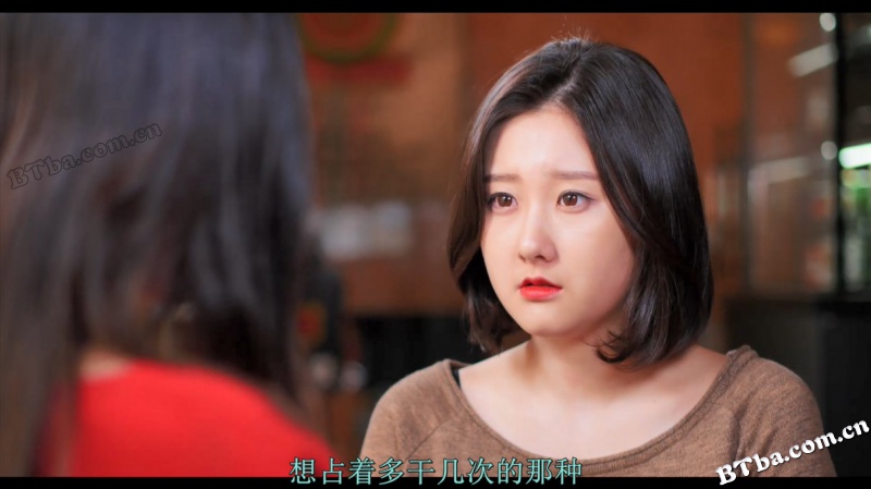妈妈的女儿/엄딸
