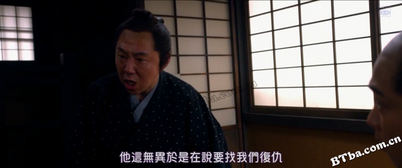 决算！忠臣藏/決算！忠臣蔵