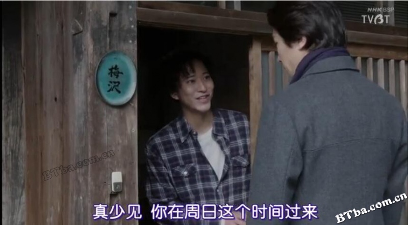 黑色画集～证言～/黒い画集～証言～