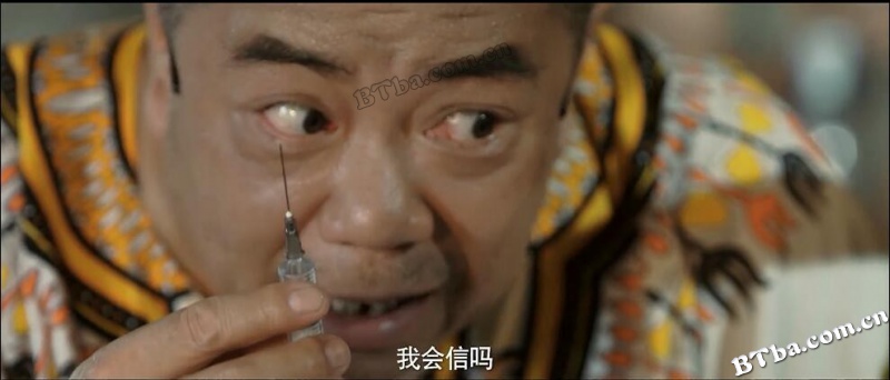 蛇形行动