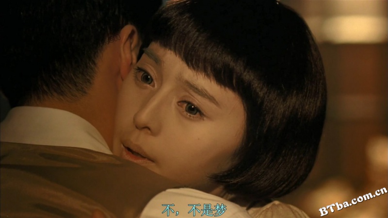 心中有鬼/誓言/The Matrimony