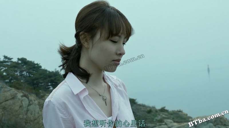 贪婪：欲望之岛/탐하다 욕망의 섬