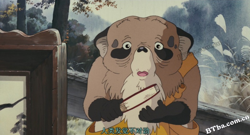 百变狸猫/平成狸合战/狸猫物语