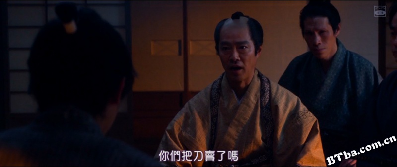 决算！忠臣藏/決算！忠臣蔵