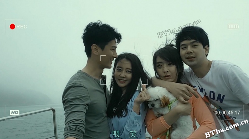 贪婪：欲望之岛/탐하다 욕망의 섬