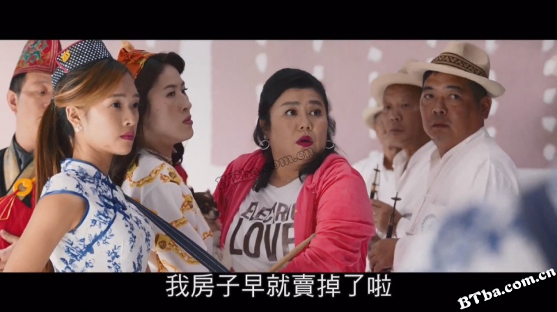 喜从天降/喜從天降