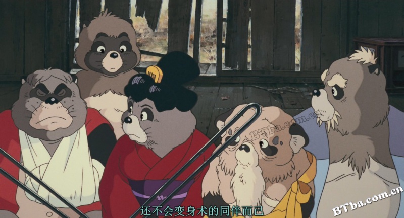 百变狸猫/平成狸合战/狸猫物语