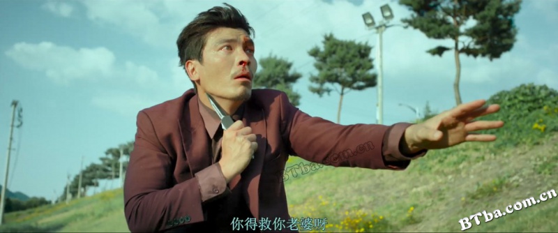 愤怒的黄牛/愤怒的公牛/非卖品(台)/성난황소