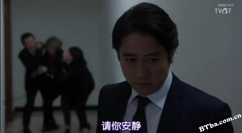 黑色画集～证言～/黒い画集～証言～