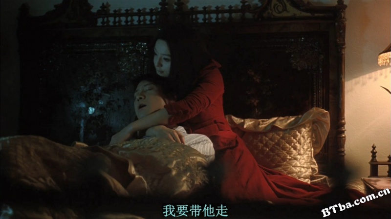 心中有鬼/誓言/The Matrimony