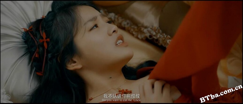 扶桑有狐