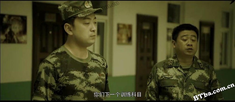 烈火营救