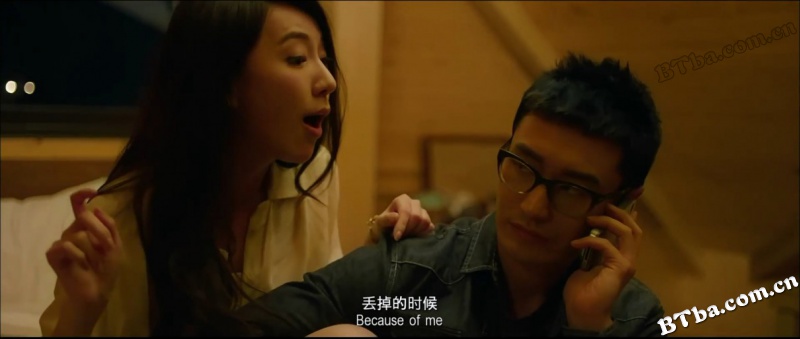 撒娇女人最好命/Women Who Flirt
