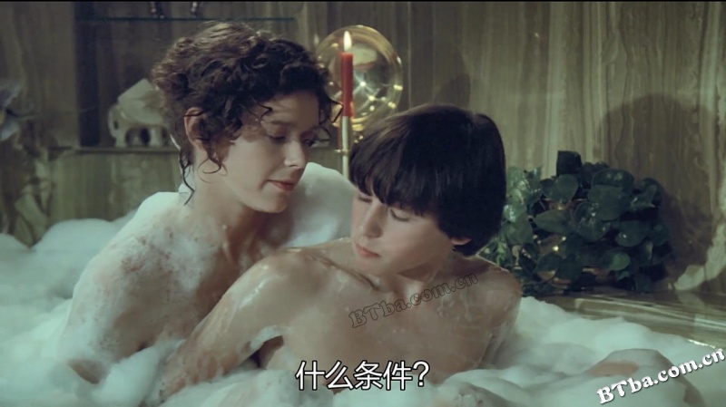 偷窥课程/个人教授/Private Lessons