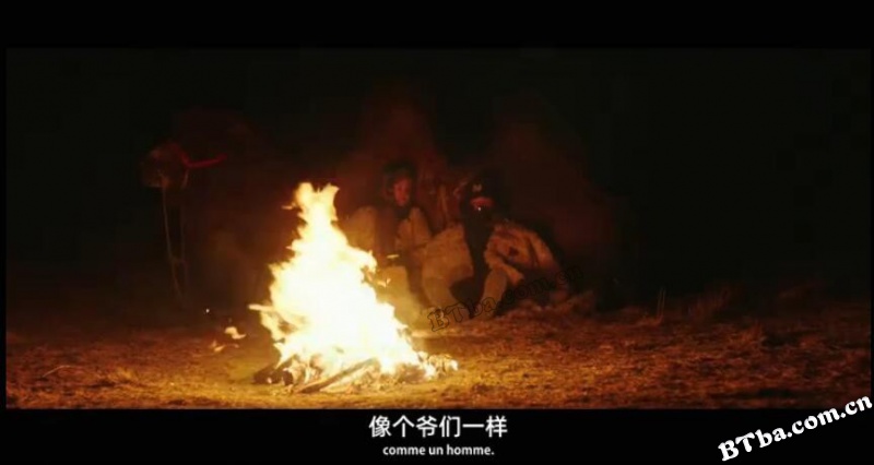 恐龙蛋/Öndög