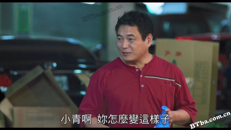 为你存在的每一天/為你存在的每一天