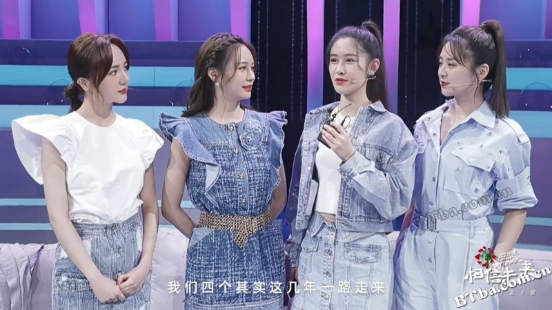 相信未来义演