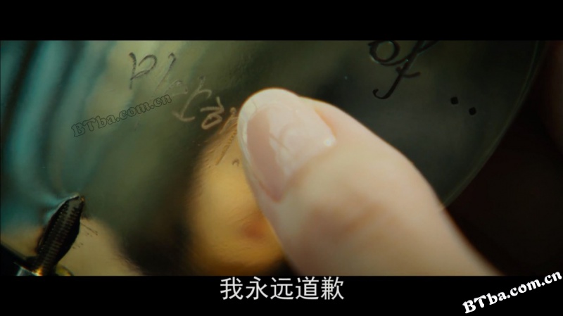 打架/싸움