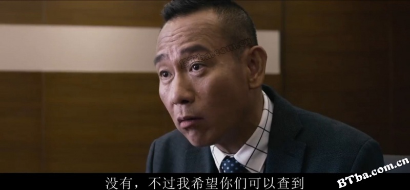 反贪风暴2/Z风暴2/S風暴