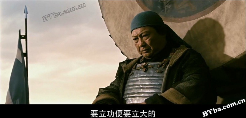 三国之见龙卸甲/见龙卸甲/Three Kingdoms: Resurrection of the Dragon