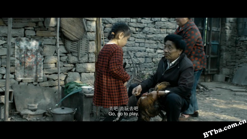 喜丧/Laughing to Die/Last Laugh