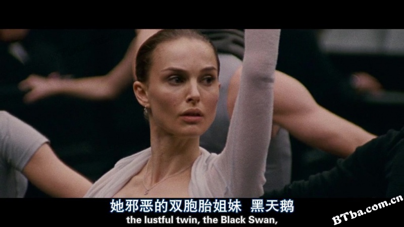 黑天鹅/夺命黑天鹅/霸王别鹅(豆友译名)/Black Swan