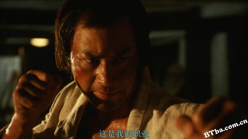 龙的心/Heart of the Dragon/First Mission