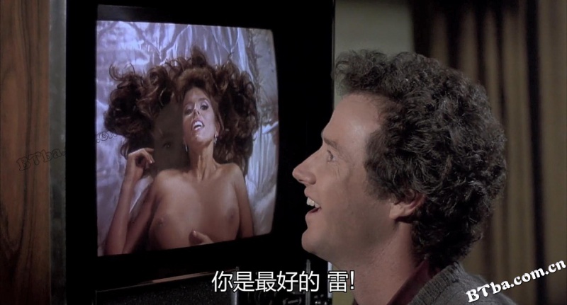 月亮中的亚马逊女人