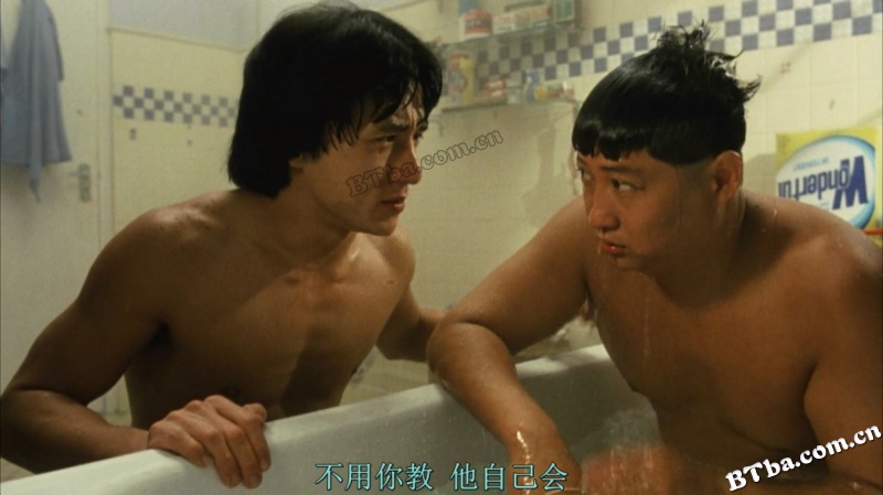 龙的心/Heart of the Dragon/First Mission