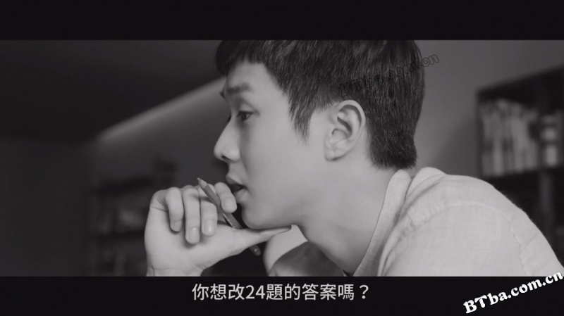 寄生虫/寄生上流(台)/上流寄生族(港)/기생충