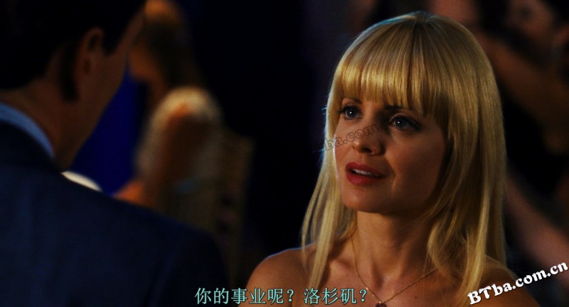 美国派(番外篇)4：集体露营/American Pie Presents Band Camp