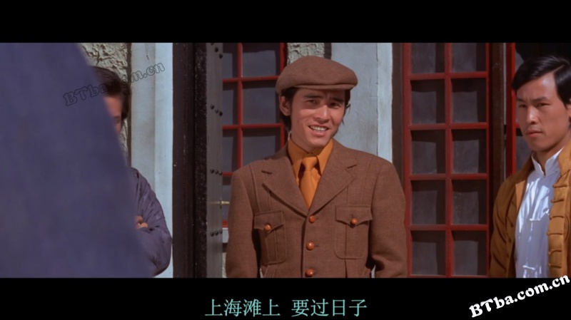 马永贞/Boxer From Shantung