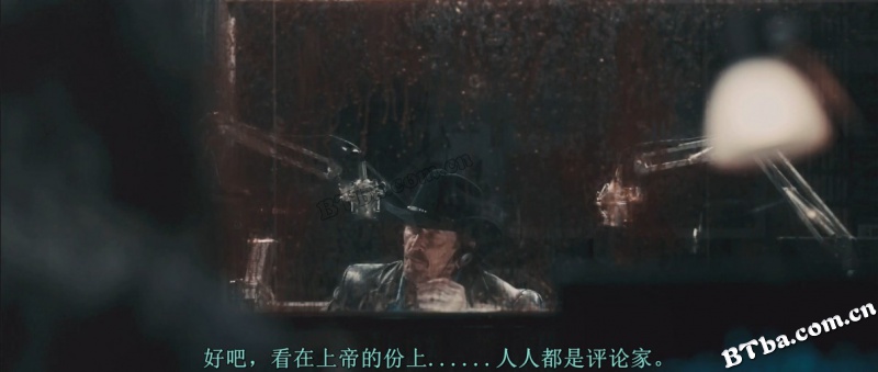 澎堤池/庞蒂浦