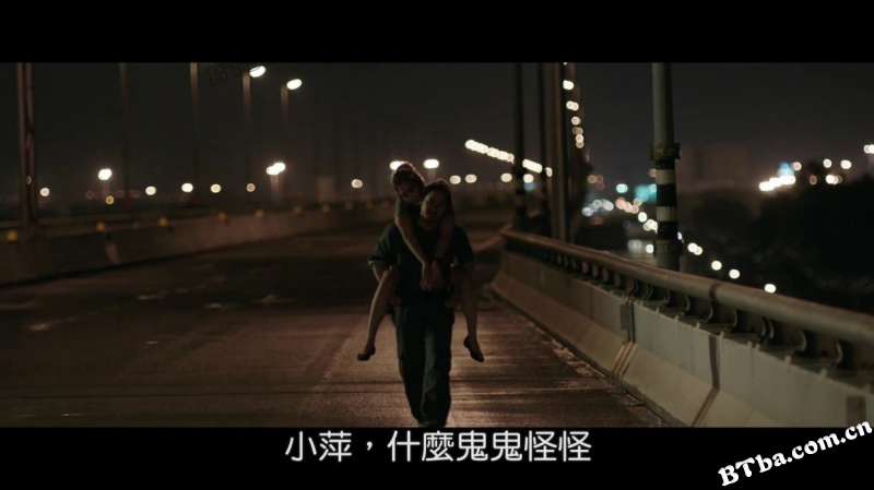 鬼三惊3/凌晨三点3/3AM Part 3