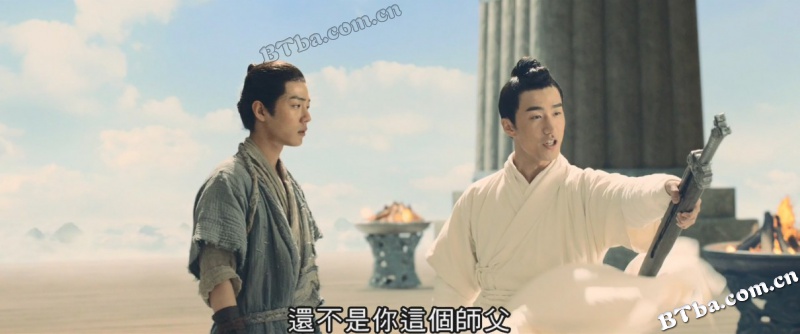 诛仙1/诛仙/诛仙电影版/诛仙 Ⅰ