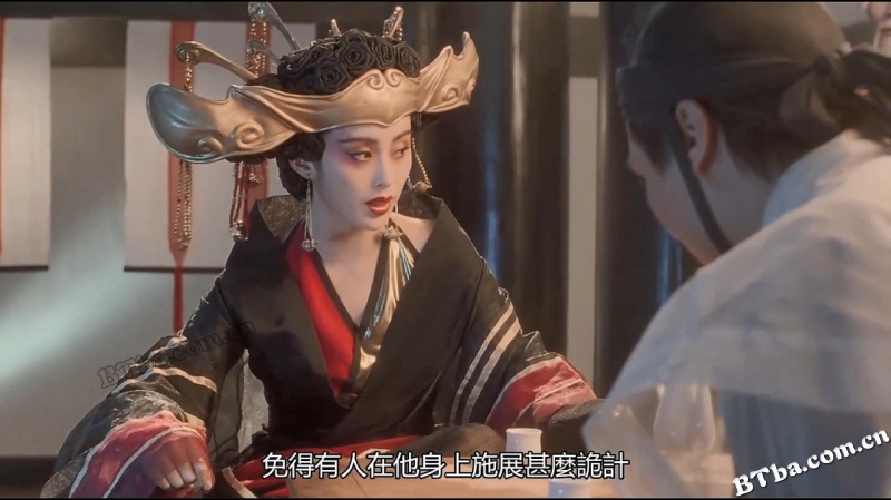 绝代双骄/武林争霸/Handsome Siblings