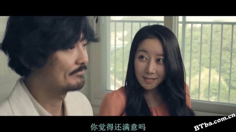 美景之屋：美味的性/전망 좋은 방 - 맛있는 섹스