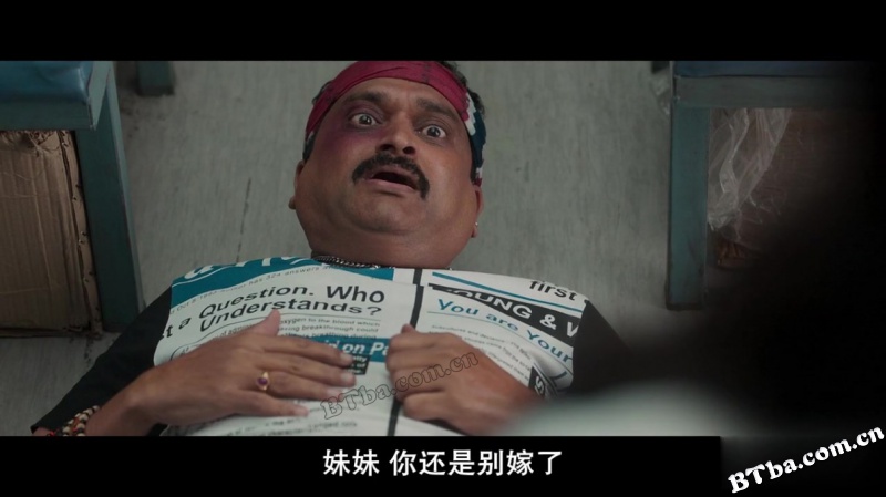 盖世俊杰/Sarileru Neekevvaru