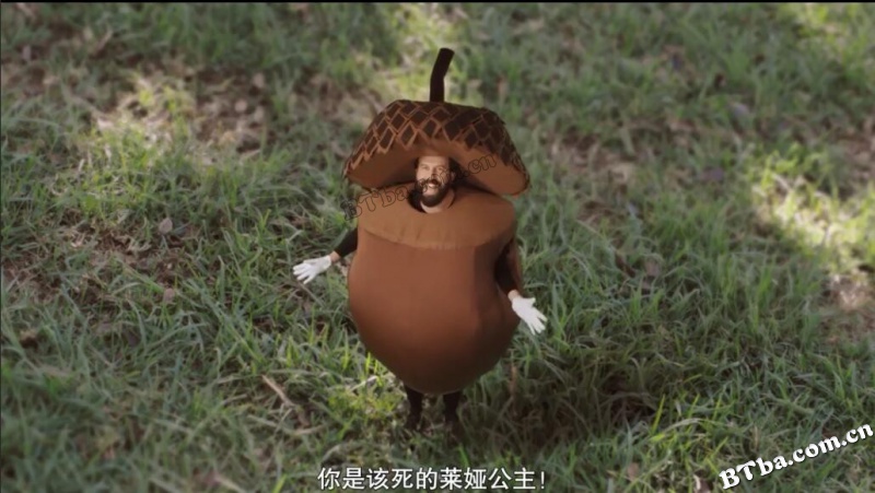 一路顺疯：迷幻趣事/一路顺疯：迷幻历奇(港)/一路顺风：迷幻之旅(台)/Have a Good Trip: Adventures in Psychedelics