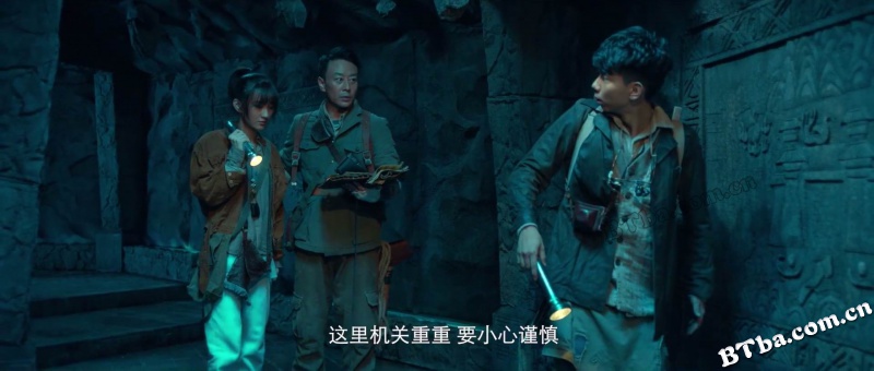 牧野诡事之秦岭龙窟