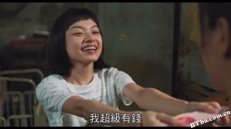 为你存在的每一天/為你存在的每一天